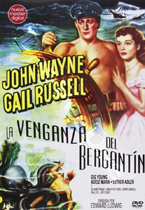 Wake of the Red Witch |   DVD
